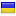 fruzenshtein.com server is located in Ukraine